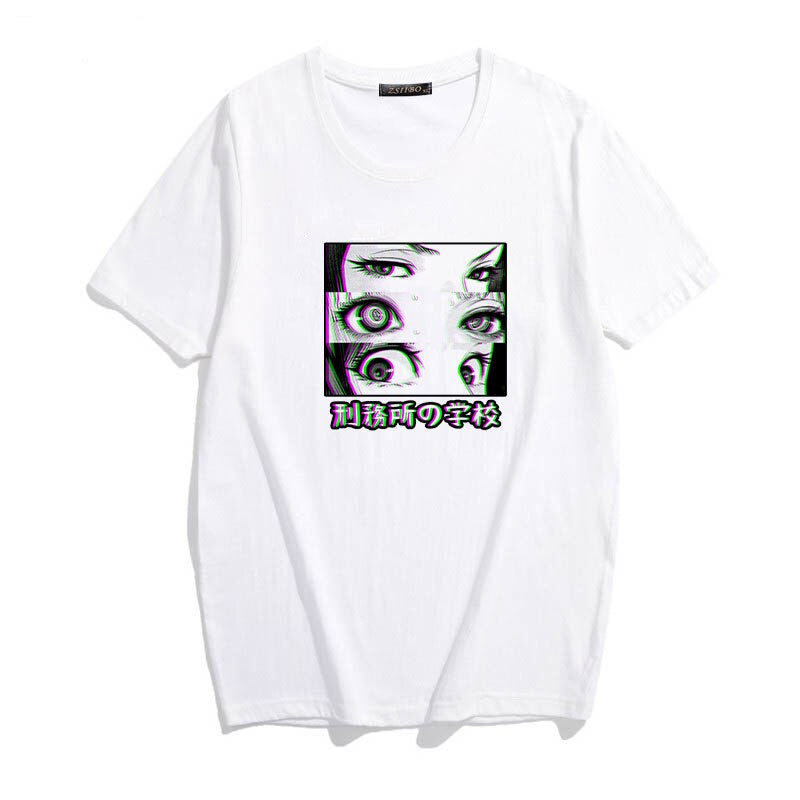 Luscious Eyes T-Shirt