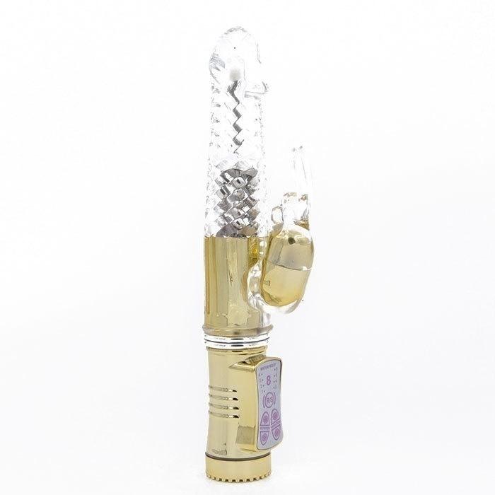 Bunny Ears Yellow Vibrator