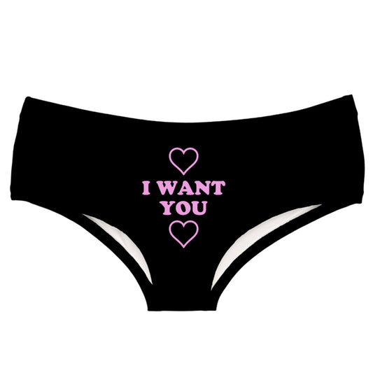 I want You Panties