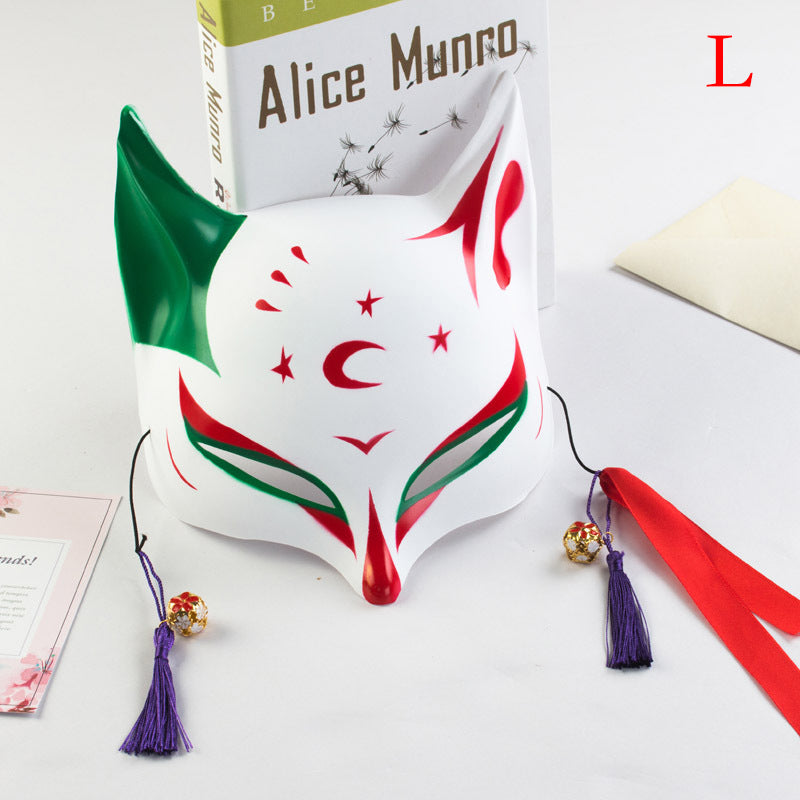 Kitsune Japanese Mask Green And Red Outline