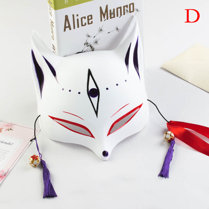 Kitsune Japanese Mask Black Eye