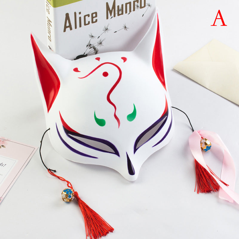 Kitsune Japanese Mask