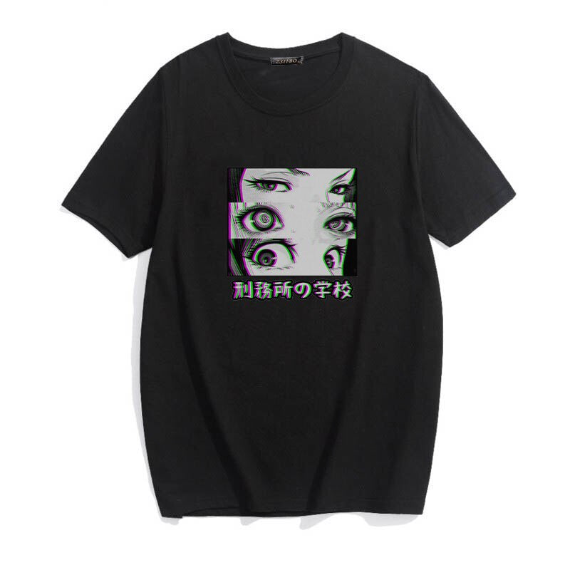 Luscious Eyes T-Shirt