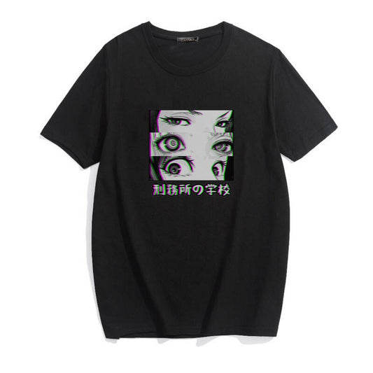 Luscious Eyes T-Shirt