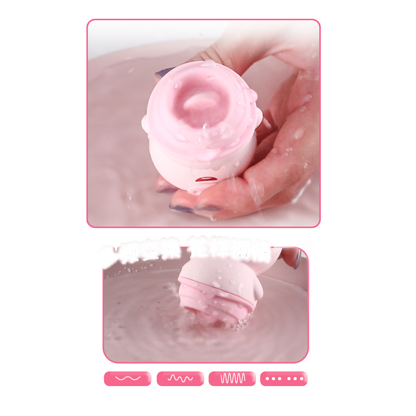 Cute Pig Vibrator USB Charging Preview