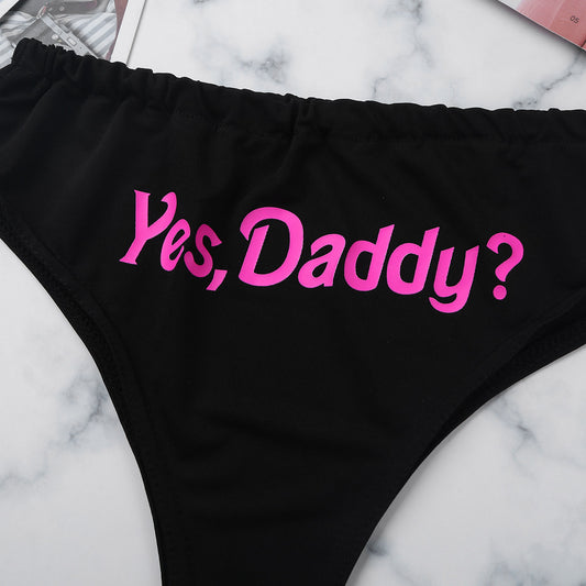 Dark Pink Yes Daddy Black Panties